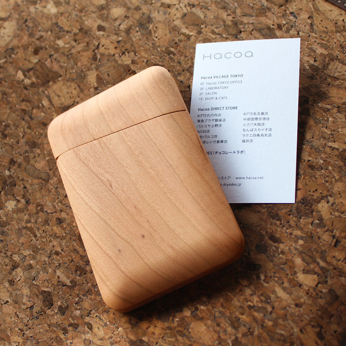 Card Case Gentle