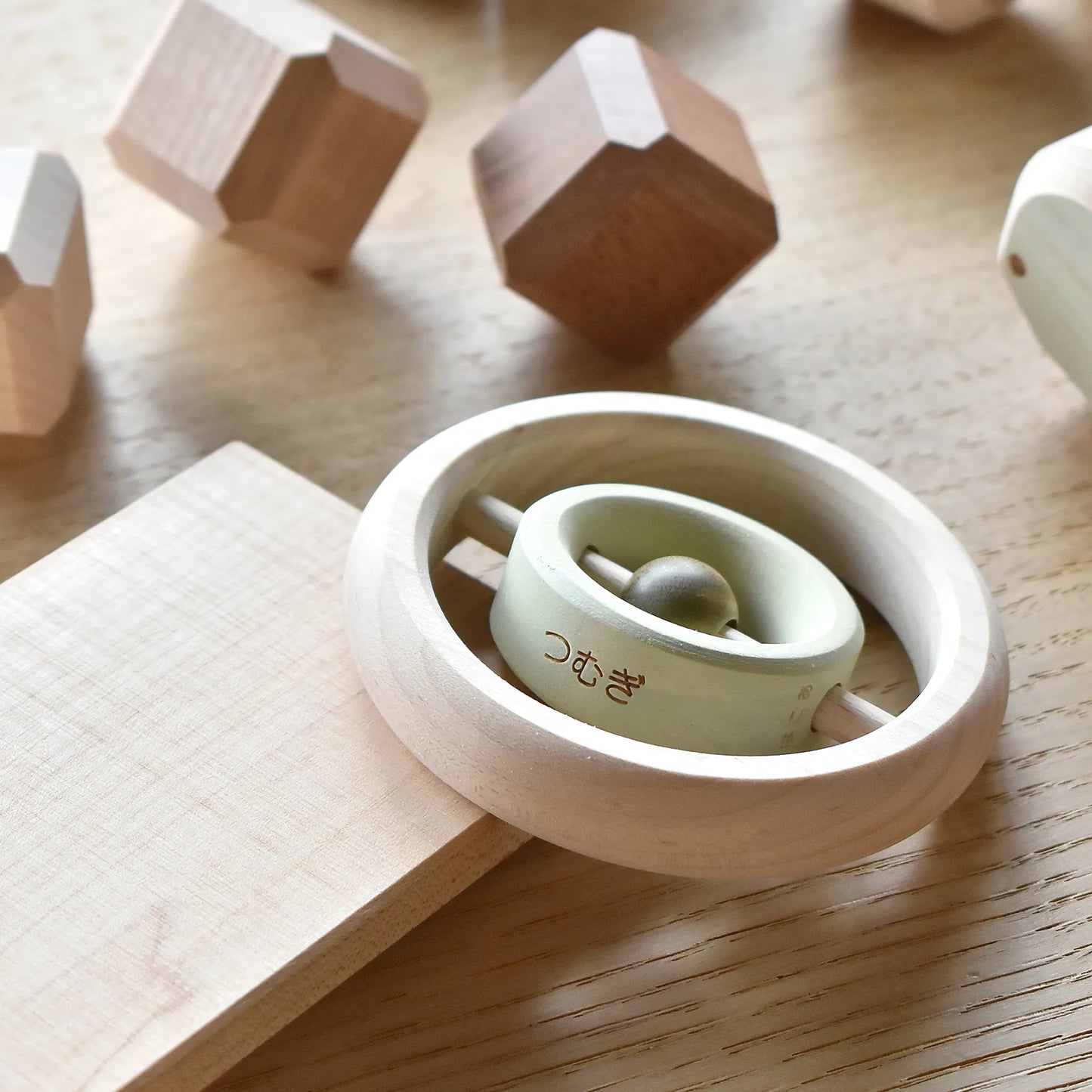 Kachi-Kachi Ring