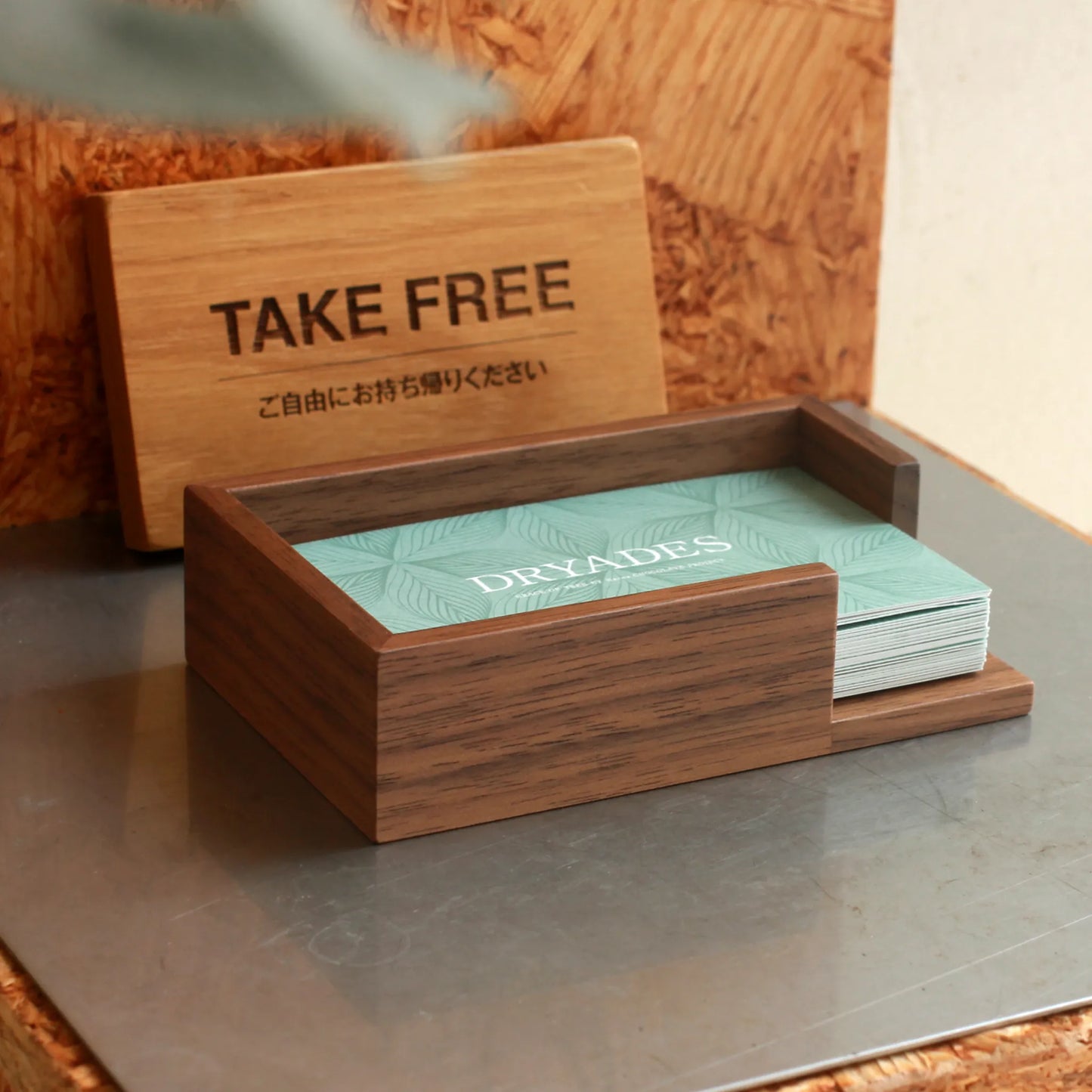 Card Tray