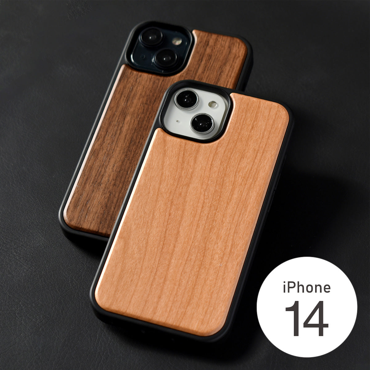 iPhone 14 series ALL-AROUND CASE