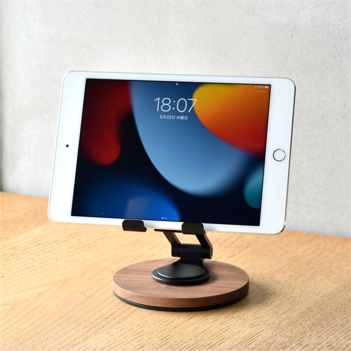 Smartphone Stand Adjustable